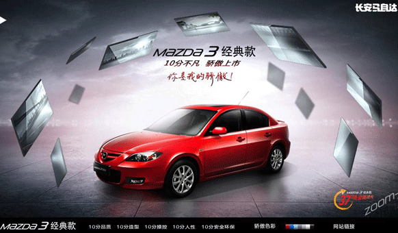 &#20061;&#28216;&#23448;&#26041;&#31471;&#20837;&#21475;&#45;&#20061;&#28216;&#40;&#20013;&#22269;&#41;