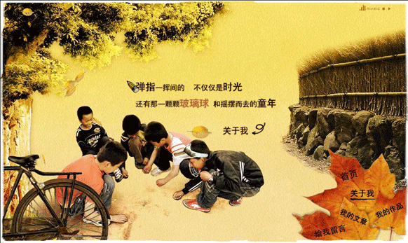 &#20061;&#28216;&#23448;&#26041;&#31471;&#20837;&#21475;&#45;&#20061;&#28216;&#40;&#20013;&#22269;&#41;