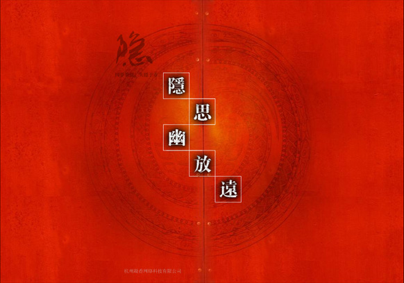 &#20061;&#28216;&#23448;&#26041;&#31471;&#20837;&#21475;&#45;&#20061;&#28216;&#40;&#20013;&#22269;&#41;