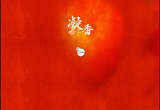 &#20061;&#28216;&#23448;&#26041;&#31471;&#20837;&#21475;&#45;&#20061;&#28216;&#40;&#20013;&#22269;&#41;