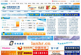 &#20061;&#28216;&#23448;&#26041;&#31471;&#20837;&#21475;&#45;&#20061;&#28216;&#40;&#20013;&#22269;&#41;