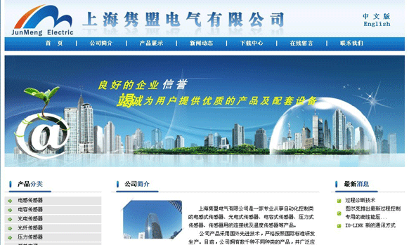 九游官方端入口-九游(中国)