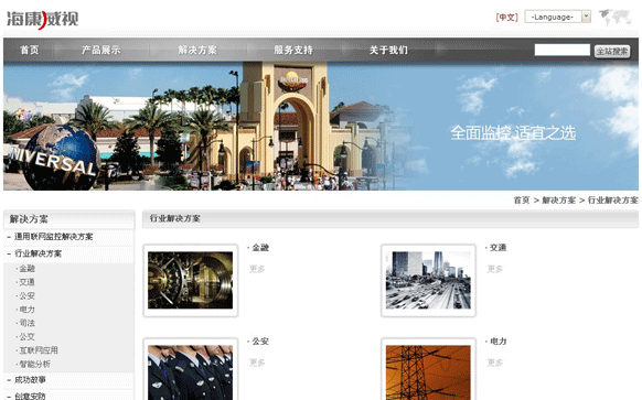 &#20061;&#28216;&#23448;&#26041;&#31471;&#20837;&#21475;&#45;&#20061;&#28216;&#40;&#20013;&#22269;&#41;