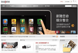 &#20061;&#28216;&#23448;&#26041;&#31471;&#20837;&#21475;&#45;&#20061;&#28216;&#40;&#20013;&#22269;&#41;