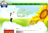 &#20061;&#28216;&#23448;&#26041;&#31471;&#20837;&#21475;&#45;&#20061;&#28216;&#40;&#20013;&#22269;&#41;