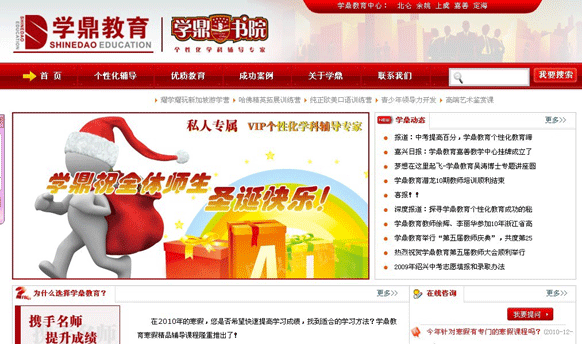 九游官方端入口-九游(中国)