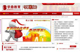 &#20061;&#28216;&#23448;&#26041;&#31471;&#20837;&#21475;&#45;&#20061;&#28216;&#40;&#20013;&#22269;&#41;