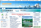 &#20061;&#28216;&#23448;&#26041;&#31471;&#20837;&#21475;&#45;&#20061;&#28216;&#40;&#20013;&#22269;&#41;