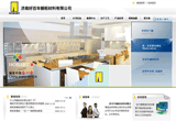&#20061;&#28216;&#23448;&#26041;&#31471;&#20837;&#21475;&#45;&#20061;&#28216;&#40;&#20013;&#22269;&#41;