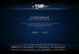 &#20061;&#28216;&#23448;&#26041;&#31471;&#20837;&#21475;&#45;&#20061;&#28216;&#40;&#20013;&#22269;&#41;