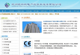 &#20061;&#28216;&#23448;&#26041;&#31471;&#20837;&#21475;&#45;&#20061;&#28216;&#40;&#20013;&#22269;&#41;