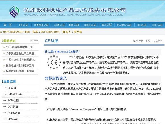 九游官方端入口-九游(中国)