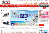 &#20061;&#28216;&#23448;&#26041;&#31471;&#20837;&#21475;&#45;&#20061;&#28216;&#40;&#20013;&#22269;&#41;