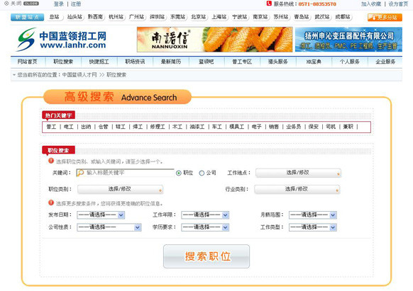 &#20061;&#28216;&#23448;&#26041;&#31471;&#20837;&#21475;&#45;&#20061;&#28216;&#40;&#20013;&#22269;&#41;