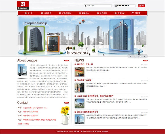&#20061;&#28216;&#23448;&#26041;&#31471;&#20837;&#21475;&#45;&#20061;&#28216;&#40;&#20013;&#22269;&#41;