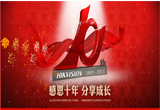 &#20061;&#28216;&#23448;&#26041;&#31471;&#20837;&#21475;&#45;&#20061;&#28216;&#40;&#20013;&#22269;&#41;