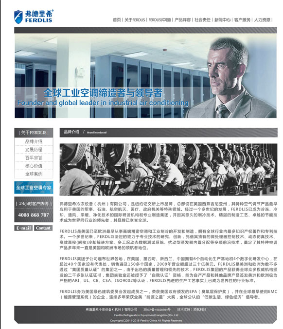 &#20061;&#28216;&#23448;&#26041;&#31471;&#20837;&#21475;&#45;&#20061;&#28216;&#40;&#20013;&#22269;&#41;