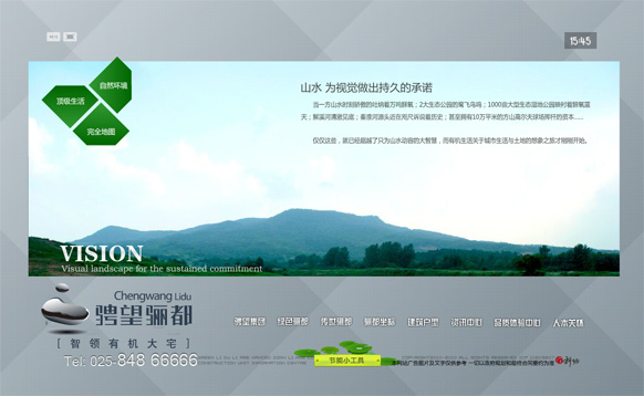 &#20061;&#28216;&#23448;&#26041;&#31471;&#20837;&#21475;&#45;&#20061;&#28216;&#40;&#20013;&#22269;&#41;