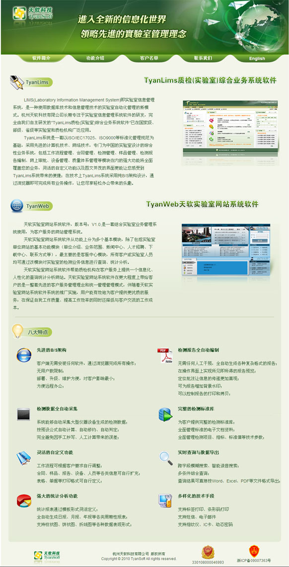 &#20061;&#28216;&#23448;&#26041;&#31471;&#20837;&#21475;&#45;&#20061;&#28216;&#40;&#20013;&#22269;&#41;
