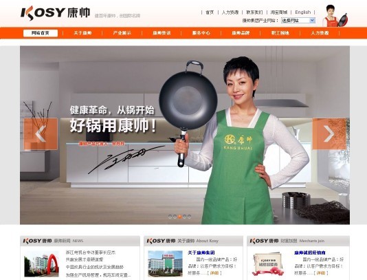 &#20061;&#28216;&#23448;&#26041;&#31471;&#20837;&#21475;&#45;&#20061;&#28216;&#40;&#20013;&#22269;&#41;