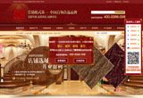 &#20061;&#28216;&#23448;&#26041;&#31471;&#20837;&#21475;&#45;&#20061;&#28216;&#40;&#20013;&#22269;&#41;