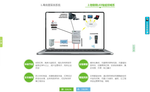 &#20061;&#28216;&#23448;&#26041;&#31471;&#20837;&#21475;&#45;&#20061;&#28216;&#40;&#20013;&#22269;&#41;