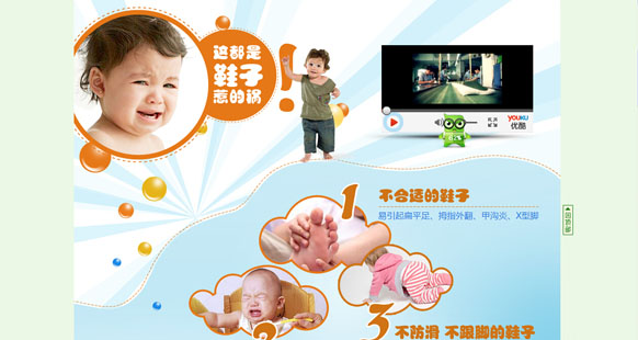&#20061;&#28216;&#23448;&#26041;&#31471;&#20837;&#21475;&#45;&#20061;&#28216;&#40;&#20013;&#22269;&#41;