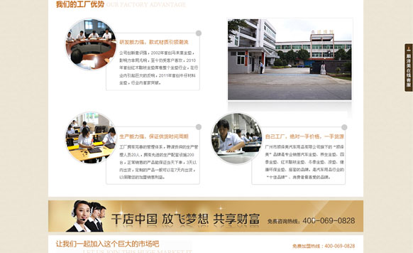 &#20061;&#28216;&#23448;&#26041;&#31471;&#20837;&#21475;&#45;&#20061;&#28216;&#40;&#20013;&#22269;&#41;