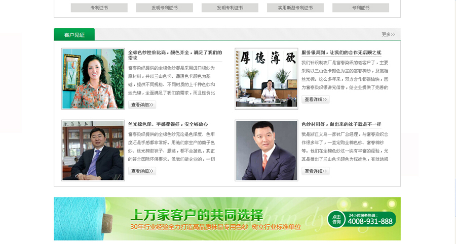 &#20061;&#28216;&#23448;&#26041;&#31471;&#20837;&#21475;&#45;&#20061;&#28216;&#40;&#20013;&#22269;&#41;