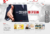 &#20061;&#28216;&#23448;&#26041;&#31471;&#20837;&#21475;&#45;&#20061;&#28216;&#40;&#20013;&#22269;&#41;
