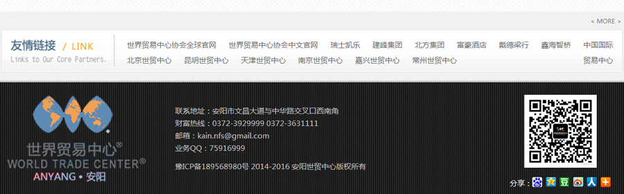 &#20061;&#28216;&#23448;&#26041;&#31471;&#20837;&#21475;&#45;&#20061;&#28216;&#40;&#20013;&#22269;&#41;