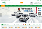 &#20061;&#28216;&#23448;&#26041;&#31471;&#20837;&#21475;&#45;&#20061;&#28216;&#40;&#20013;&#22269;&#41;