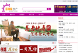 &#20061;&#28216;&#23448;&#26041;&#31471;&#20837;&#21475;&#45;&#20061;&#28216;&#40;&#20013;&#22269;&#41;