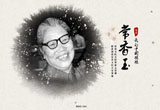 &#20061;&#28216;&#23448;&#26041;&#31471;&#20837;&#21475;&#45;&#20061;&#28216;&#40;&#20013;&#22269;&#41;