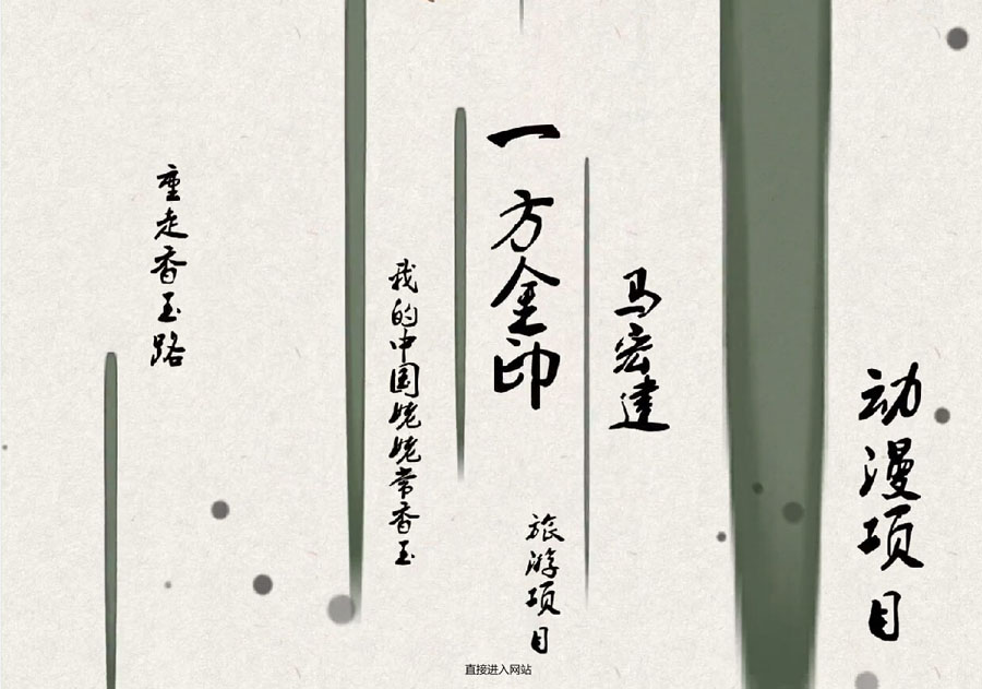 &#20061;&#28216;&#23448;&#26041;&#31471;&#20837;&#21475;&#45;&#20061;&#28216;&#40;&#20013;&#22269;&#41;