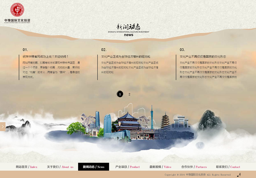 &#20061;&#28216;&#23448;&#26041;&#31471;&#20837;&#21475;&#45;&#20061;&#28216;&#40;&#20013;&#22269;&#41;