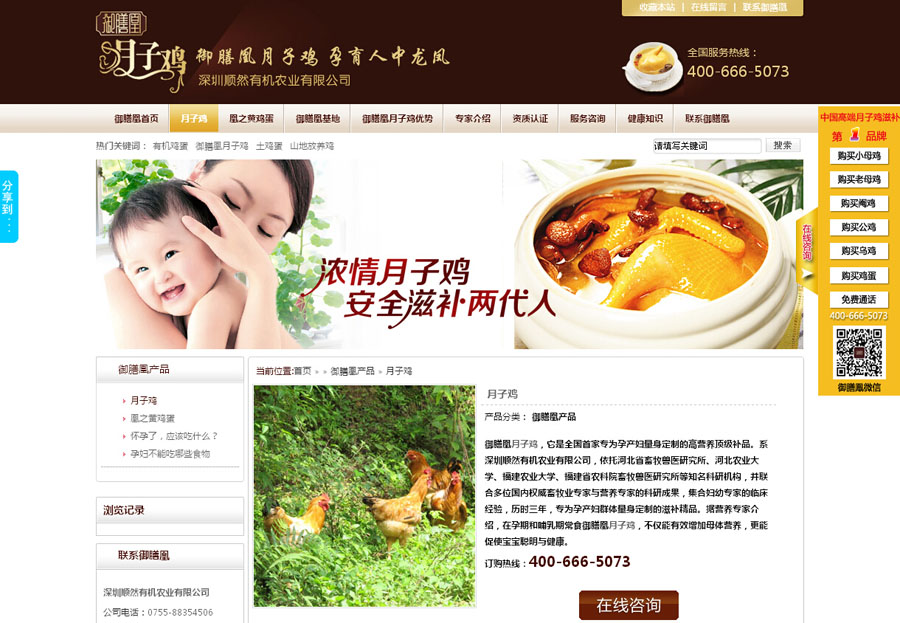 &#20061;&#28216;&#23448;&#26041;&#31471;&#20837;&#21475;&#45;&#20061;&#28216;&#40;&#20013;&#22269;&#41;