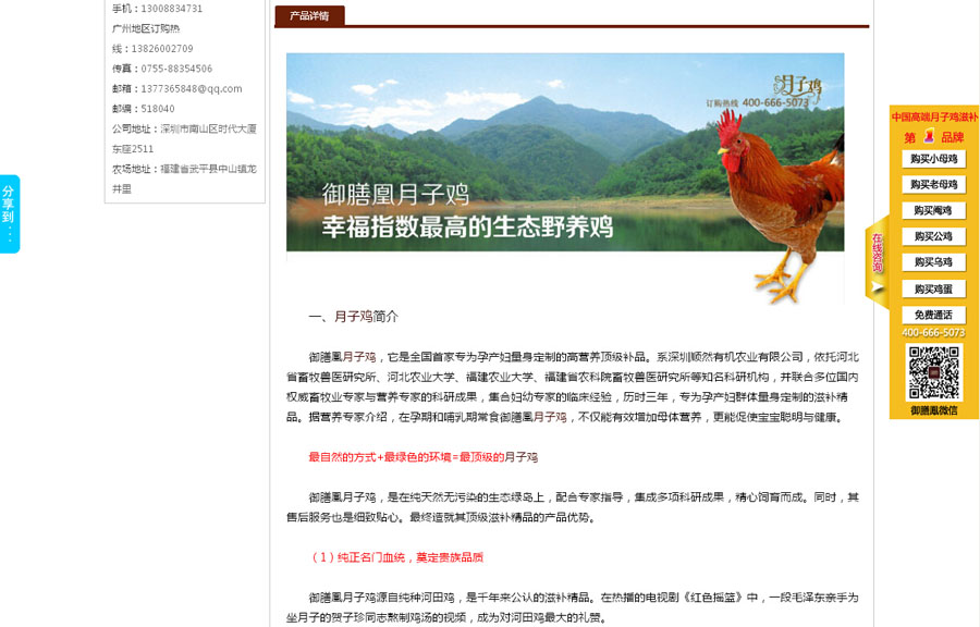 &#20061;&#28216;&#23448;&#26041;&#31471;&#20837;&#21475;&#45;&#20061;&#28216;&#40;&#20013;&#22269;&#41;