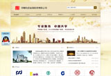 &#20061;&#28216;&#23448;&#26041;&#31471;&#20837;&#21475;&#45;&#20061;&#28216;&#40;&#20013;&#22269;&#41;