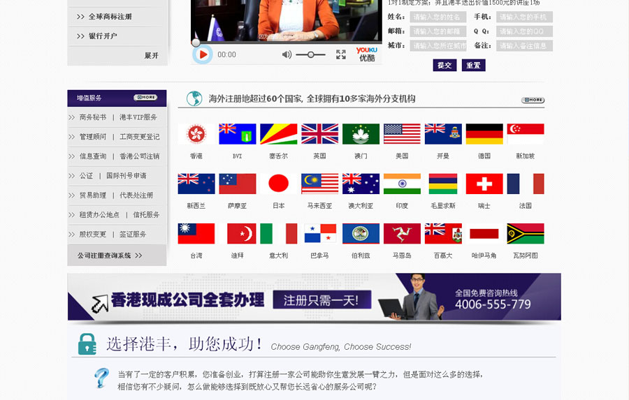 &#20061;&#28216;&#23448;&#26041;&#31471;&#20837;&#21475;&#45;&#20061;&#28216;&#40;&#20013;&#22269;&#41;
