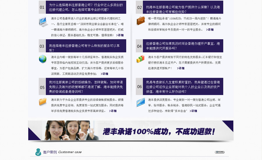 &#20061;&#28216;&#23448;&#26041;&#31471;&#20837;&#21475;&#45;&#20061;&#28216;&#40;&#20013;&#22269;&#41;