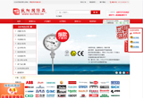 &#20061;&#28216;&#23448;&#26041;&#31471;&#20837;&#21475;&#45;&#20061;&#28216;&#40;&#20013;&#22269;&#41;
