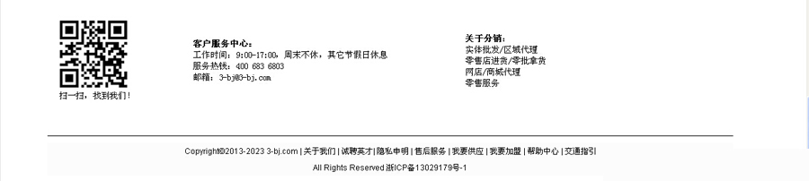 &#20061;&#28216;&#23448;&#26041;&#31471;&#20837;&#21475;&#45;&#20061;&#28216;&#40;&#20013;&#22269;&#41;