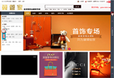 &#20061;&#28216;&#23448;&#26041;&#31471;&#20837;&#21475;&#45;&#20061;&#28216;&#40;&#20013;&#22269;&#41;