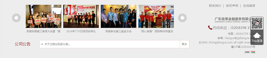 &#20061;&#28216;&#23448;&#26041;&#31471;&#20837;&#21475;&#45;&#20061;&#28216;&#40;&#20013;&#22269;&#41;