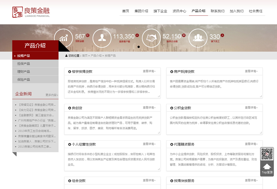 &#20061;&#28216;&#23448;&#26041;&#31471;&#20837;&#21475;&#45;&#20061;&#28216;&#40;&#20013;&#22269;&#41;