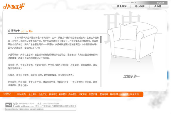 九游官方端入口-九游(中国)