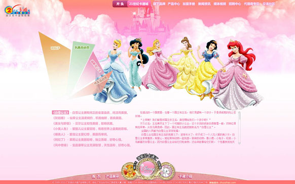 九游官方端入口-九游(中国)
