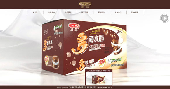九游官方端入口-九游(中国)