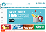&#20061;&#28216;&#23448;&#26041;&#31471;&#20837;&#21475;&#45;&#20061;&#28216;&#40;&#20013;&#22269;&#41;